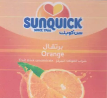 SUNQUICK ay