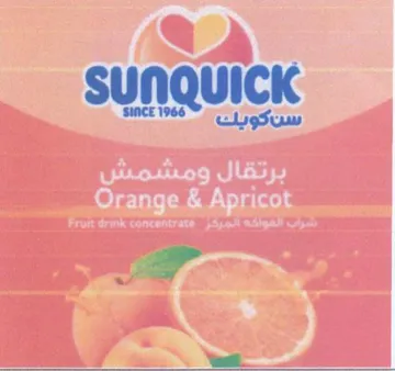 sunauicx