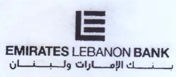 EMIRATES LEBANON BANK حا trademark logo