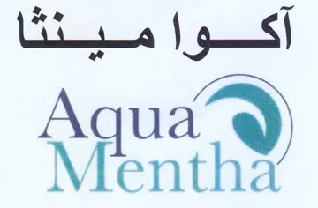 Pe Aqua