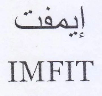 IMFIT