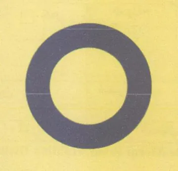 O trademark logo