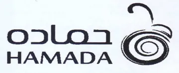 HAMADA هص حماده