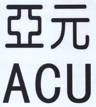 G2 7L ACU trademark logo