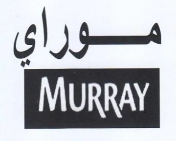 موراي