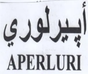 APERLURI ابيرلوري