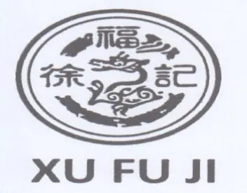 XU FU JI ررد