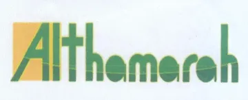 Althemereh
