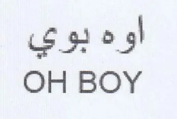 OH BOY اوه بوي