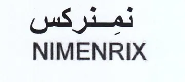 NIMENRIX