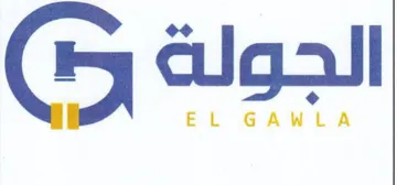 Galen