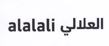 alalali Jus