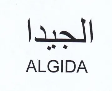 ALGIDA الجيدا