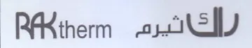 لالتاثيرم مرون