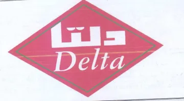 NIT