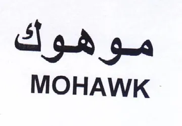 MOHAWK مو هوك
