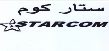 STARCOM