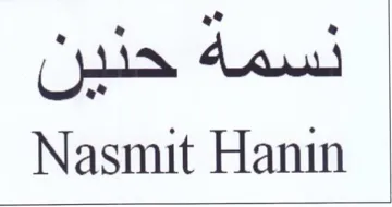 Nasmit Hanin