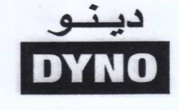 eae دسئو