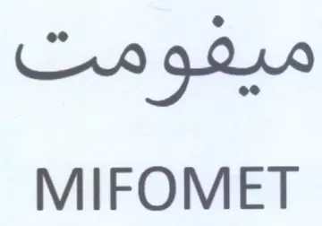 MIFOMET