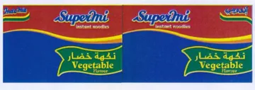 ee Supers ASUDOLITILS coe Ip a enat rn 1 نقهة خفنار كان يا كاه