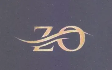 ص