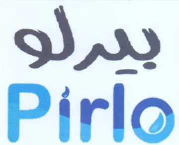 Pirlo بدرلو