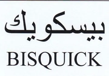 BISQUICK