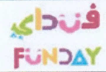 gious FUNDAY