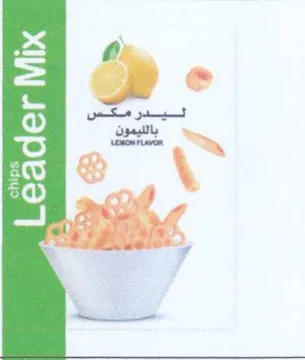 ae وم الم