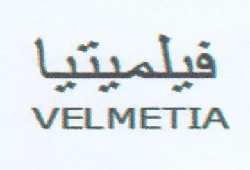 VELMETIA فيلميتيا