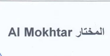 Al Mokhtar Js