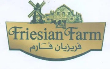 Cae te al 8 aks Friesian Farm