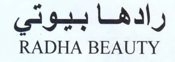 RADHA BEAUTY رادها بيوتي