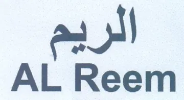 AL Reem الريم