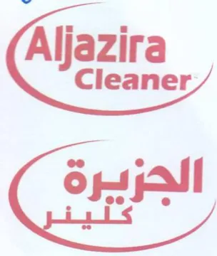 تت