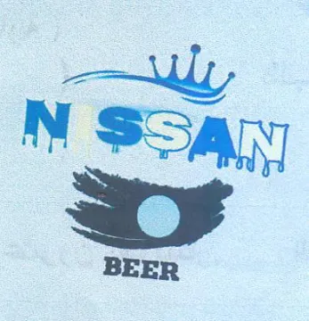 ied trademark logo