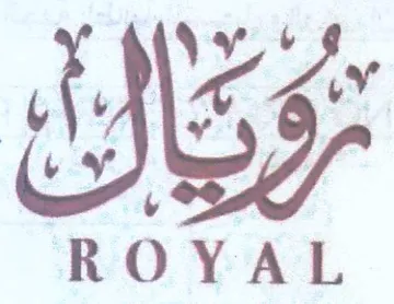 RO eG اد