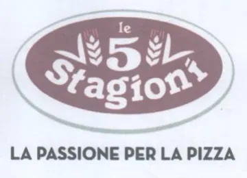 PER LA PIZZA ها