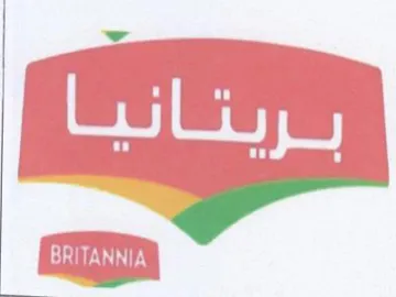 عدي