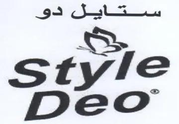 a style Deo