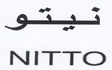 mrt T ب هه