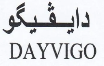 hele DAYVIGO