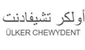 ULKER CHEWYDENT أولكر ل تشيفادنت