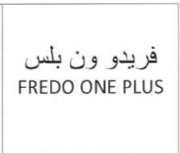 FREDO ONE PLUS فريدو ون بلس