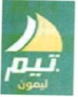 92