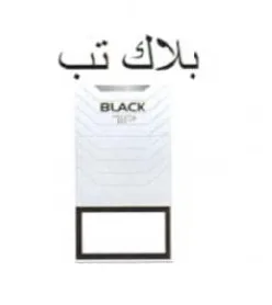 لأا