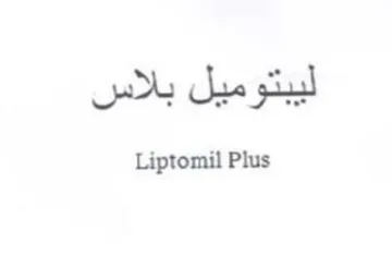 Liptomil Plus