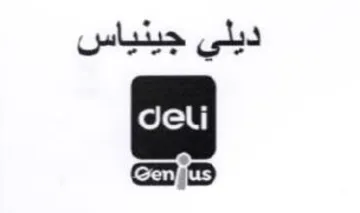 aap trademark logo