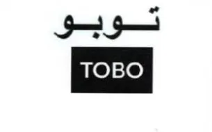لويوق trademark logo